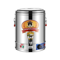 WOLF SLAVES 保温桶F407 不插电40L 64512