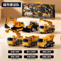 工程车玩具 仿真惯性城市建筑工程队【6辆车】