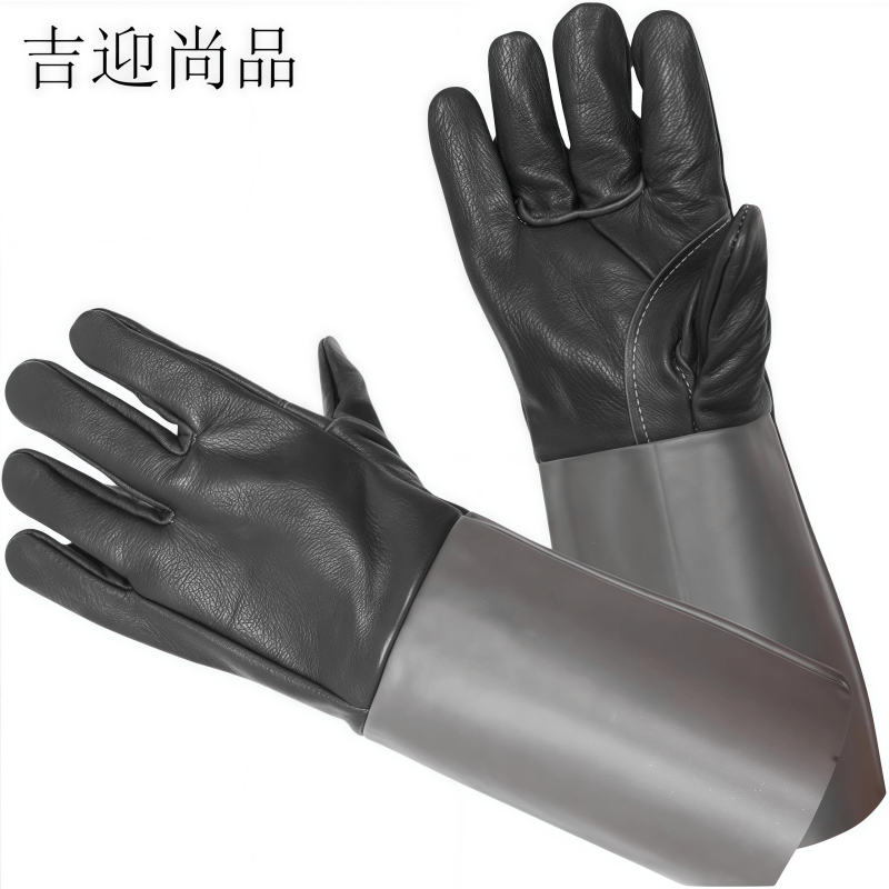 吉迎尚品 电焊手套牛皮手套加长劳保手套 38cm 双