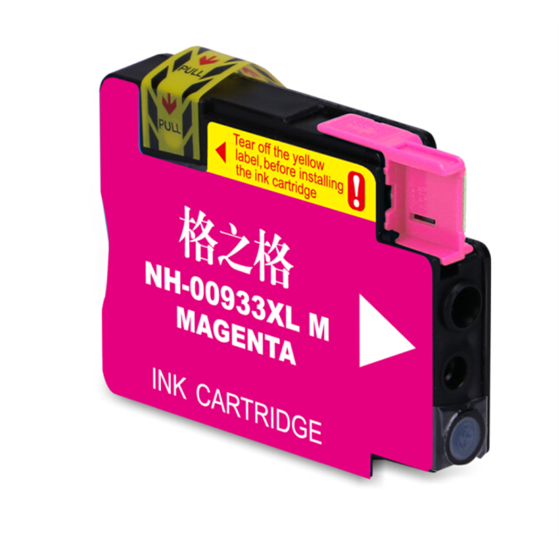 格之格933XL墨盒NH-00933XLM适用惠普hp7612 6100 6600 7610 7110