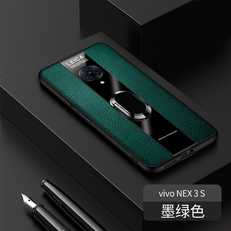 [送钢化膜]高铭宣vivonex3手机壳nex3s保时捷革商务男士5g VIVOnex3s墨绿色[带磁吸支架]+送钢化膜