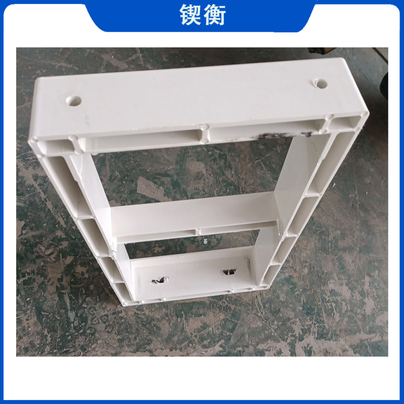 锲衡 SMC梯子基础550mm*320mm*80mm 块