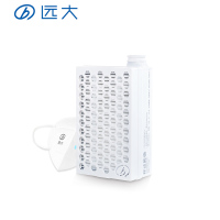远大（BROAD）移动肺保FB2便携式穿戴空气净化器防病毒除PM2.5电动口罩主动送风不憋闷鼻炎哮喘也适用
