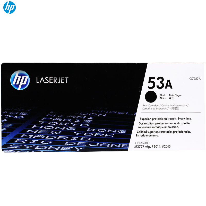 惠普(HP)Q7553A (53A)硒鼓 黑色 粉盒 适用 HP P2014/2015系列 2727系列