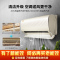 美的(Midea) 1.5匹一级能效变频智能挂机空调 安静节能 锋行KFR-35GW/BP3DN8Y-TP200(B1)