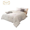 维科-超柔云朵大豆被 200cm*230cm