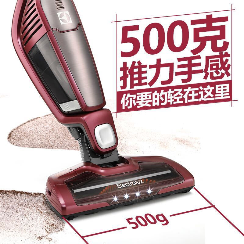 伊莱克斯(Electrolux)ZB3230PO吸尘器家用小型手持无线大吸力车用载宠物吸毛除螨机强力高清大图
