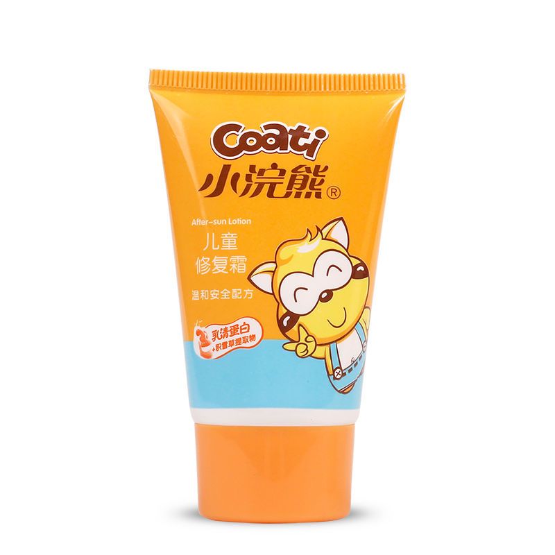 图书>保健/养生>女性/儿童>图书其它>小浣熊宝宝防晒霜儿童防晒乳液防