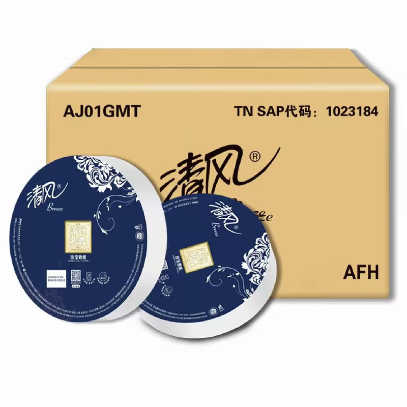 清风珍宝卷纸 大卷纸4层800克/卷*12卷 AJ01GMT