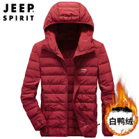 JEEP吉普男士羽绒服秋冬轻便连帽防风羽绒棉服修身休闲棉袄中青年户外保暖上衣 XL 红色