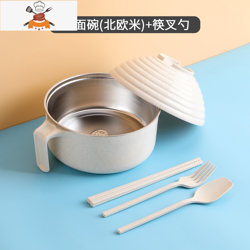 敬平不锈钢泡面碗家用大号饭碗学生宿舍带盖单人碗筷方便面餐具套装高清大图