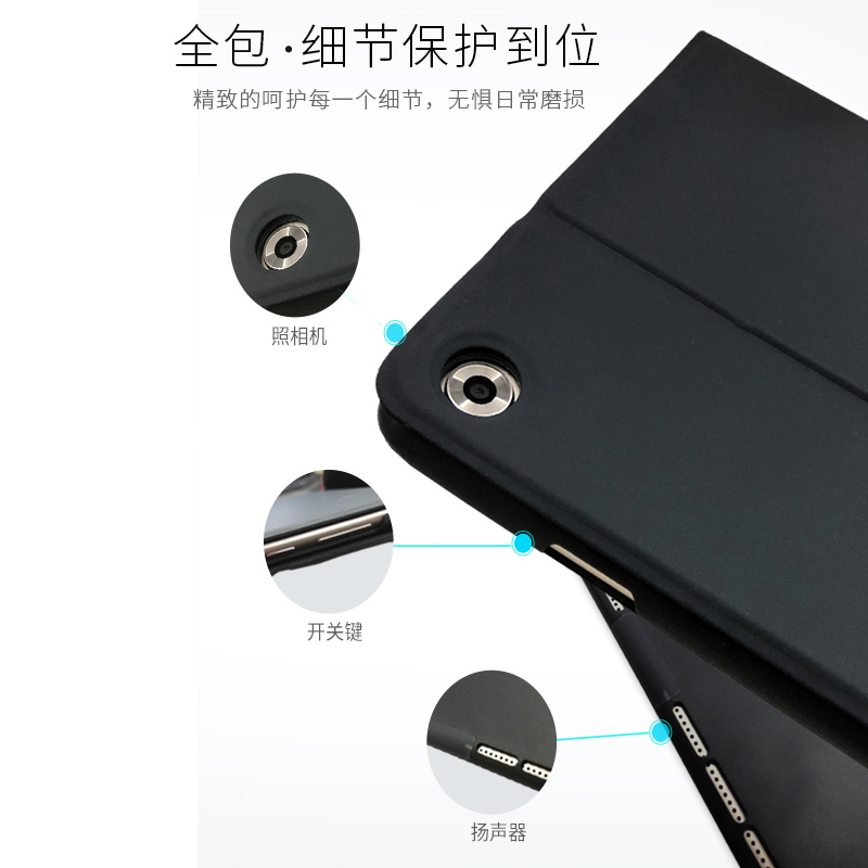 intermail 华为HuaweiM5保护套 华为平板电脑10.8寸保护套 防摔全包简约风 PU保护壳 可做支架