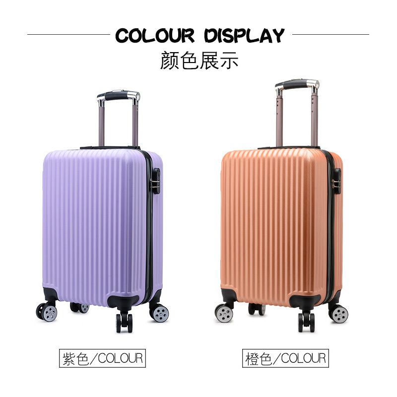 Xzavier万向轮密码拉杆箱20寸