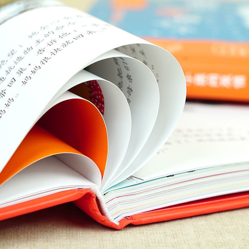 小小孩问亲情2册 [正版]全2册精装生命教育系列小小孩问亲情问友情启蒙绘本图画故事书籍高清大图