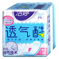 洁婷 VT320 妇女卫生巾 透气酷护垫 145mm20片装