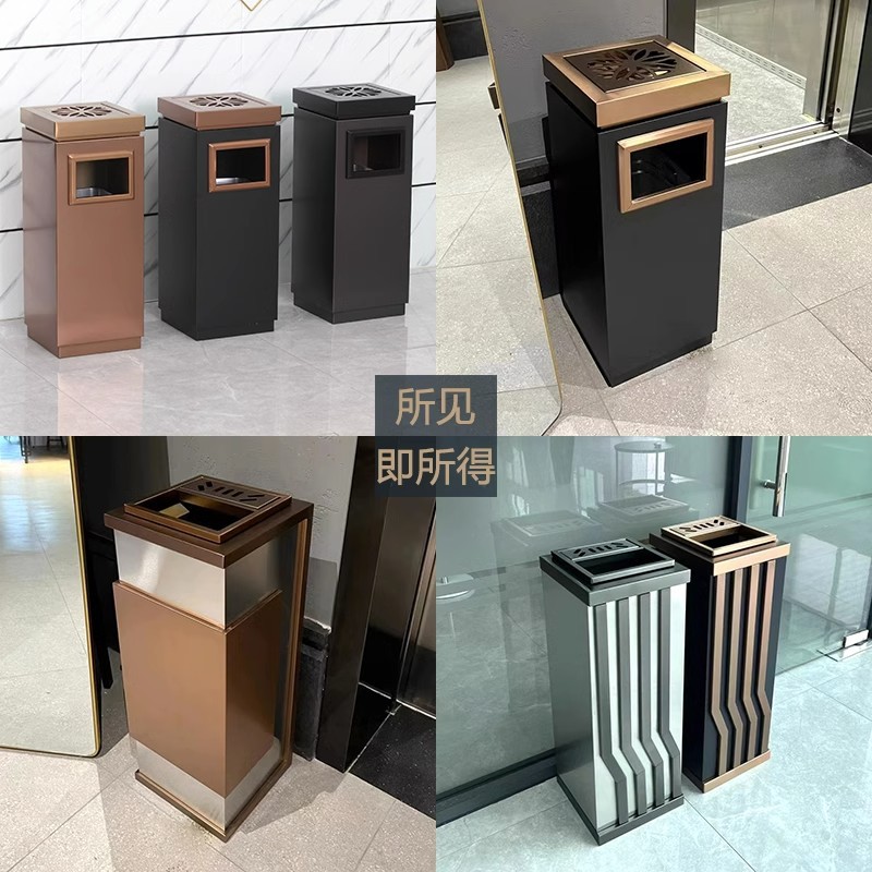 不锈钢酒店大堂垃圾桶带烟灰缸商场电梯口商用立式宾馆走廊灭烟桶 A401玫瑰金高清大图