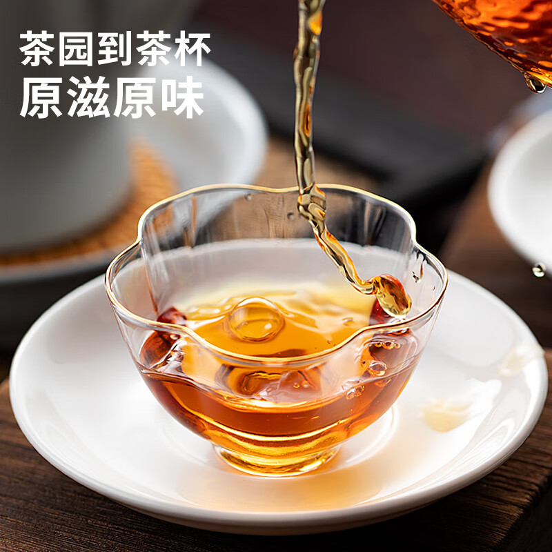 积庆里北江红300克/罐高清大图