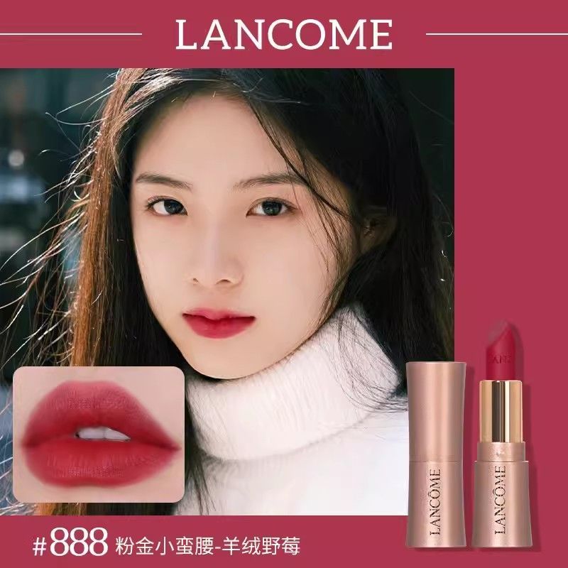 兰蔻(LANCOME)菁纯小蛮腰金粉口红888#1.6g小样1支 透润显色持久唇膏口红滋润高清大图