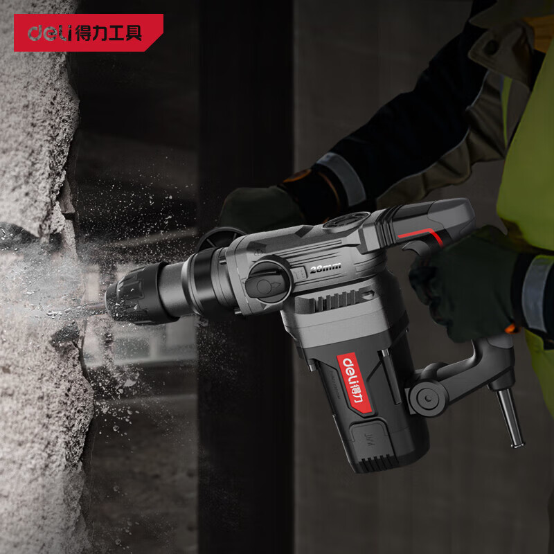 得力(deli)DE363_1150W/220V电锤台28mm