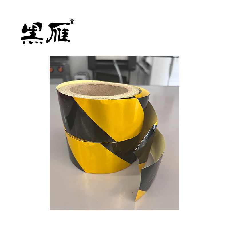 黑雁 黑黄警示反光胶带 5cmX26m 卷高清大图