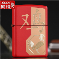原装zippo打火机正版 红哑漆雕刻金鸡29259 本命年生肖鸡正品zippo 打火机 正品男士