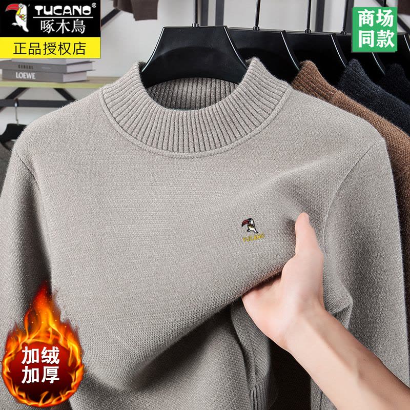 啄木鸟半高领毛衣男秋冬款加绒加厚保暖高档一体绒打底针织羊毛衫图片
