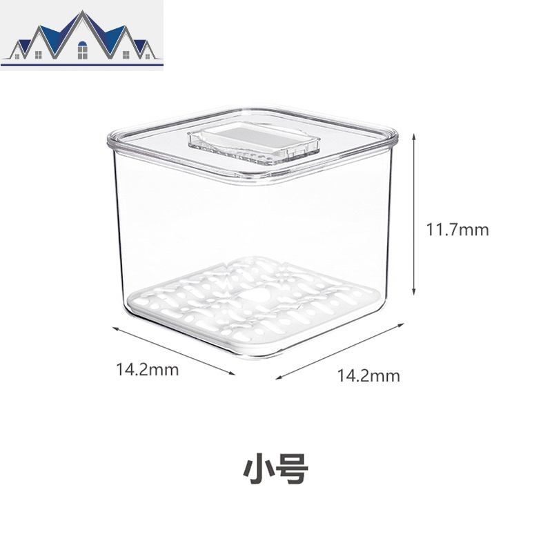 pet冰箱收纳盒家用冷藏抽屉式保鲜盒创意带沥水蔬菜水果整理 三维工匠高清大图