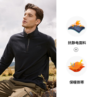 jeep吉普抓绒衣男士春秋新款运动加绒卫衣半拉链摇粒绒保暖打底衫 XXXL/190适用200斤 品牌黑