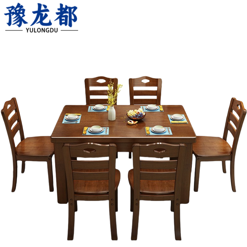 豫龙都实木餐桌6椅套