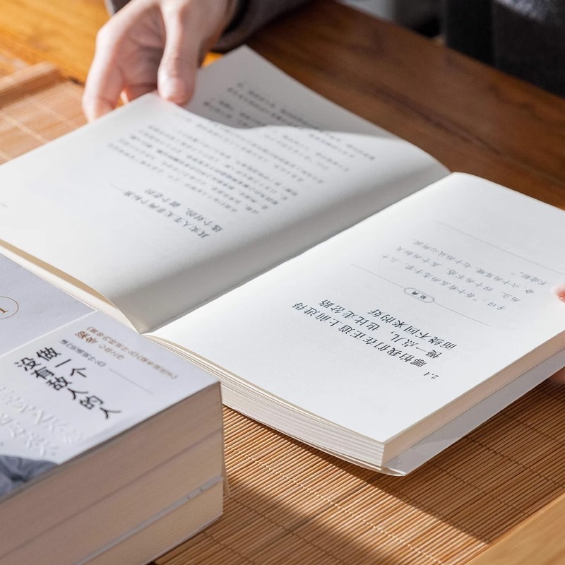 [正版]论语说什么全3册 梁冬著 论语国学经典原著译注新解论语别裁幸福公开课国学智慧人生哲学中国传统文化 徐文兵梁冬对话高清大图