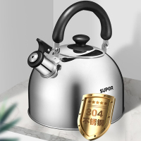 苏泊尔(SUPOR)烧水壶304不锈钢水壶3.0L鸣音烧水壶茶水壶燃煤气鸣笛开水壶ES30HS01