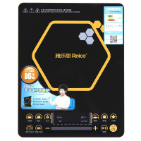 Rileosip/雅乐思CJ21Q大板触摸超薄电磁炉 （汤锅炒锅）2100W