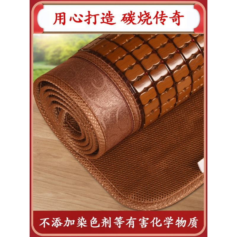 家柏饰(CORATED)夏季沙发垫麻将坐垫巾罩套凉席全包防滑全盖夏天简约现代凉垫定做高清大图