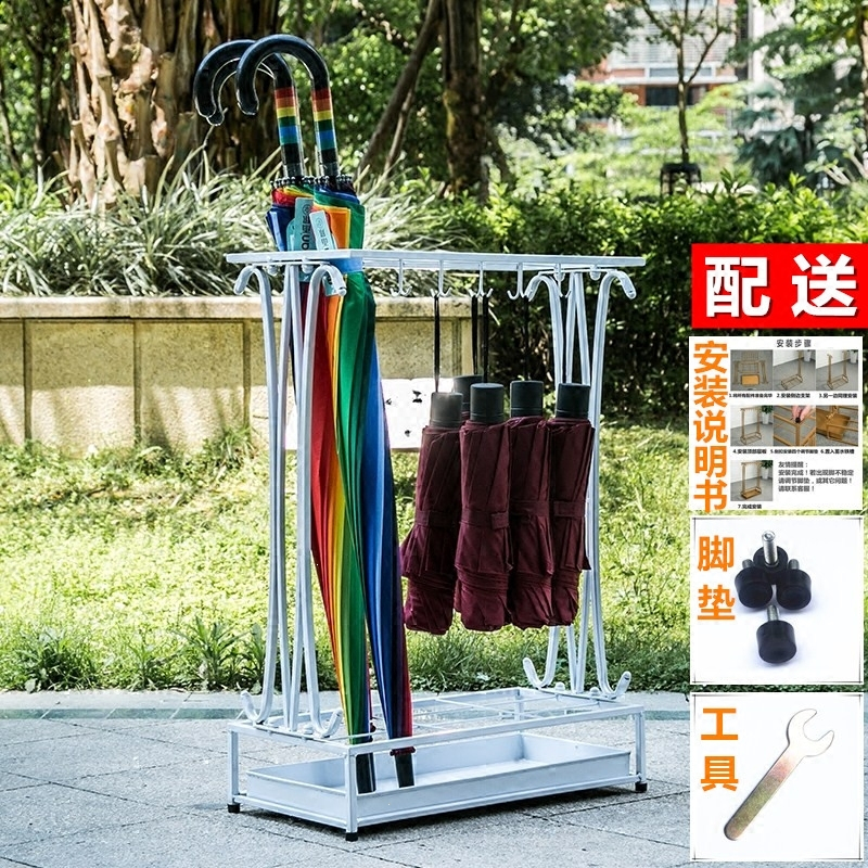 家用雨伞架创意雨具放伞收纳架子法耐商用雨伞桶门口酒店大堂伞架