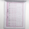 [醉染正版]庞中华硬笔书法字帖系列 行书每天30分钟 行书字帖基础教程 硬笔书法字帖 中小学钢笔字帖练字本铅笔行书书法教