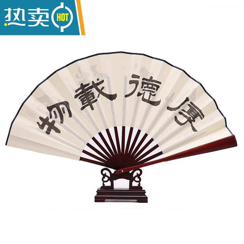 XIANCAI清风古风扇子折扇中国风男绢扇折叠扇企业定制古代随身日用扇便携 [升级版]53枫桥夜泊『店主推荐』