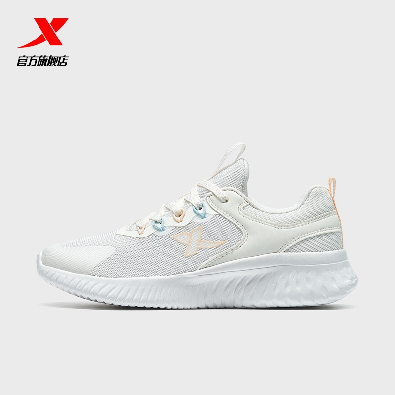 运动户外>运动鞋>跑步鞋>特步(xtep)>特步(xtep)跑步鞋>