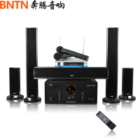 奔腾(BNTN)音响 音箱 家庭影院套装 电视音响 卡拉OK 重低音炮 5.1环绕 壁挂音箱 蓝牙 同轴 光纤 卫星5号
