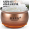 九阳(Joyoung) F40FY-F330 电饭煲家用电饭锅多功能柴火饭快速饭多功能菜单智能预约煲汤煮粥[钢铝合金]
