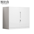 智叶舟对开矮柜900*400*760mm台