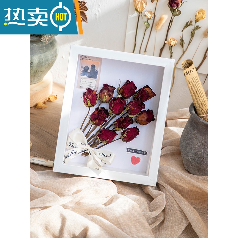 敬平立体中空标本框6寸10diy手工蝴蝶昆虫粘土放干花相框摆台画框装裱 1137深胡桃色中空3cm 6寸[挂摆两用]内径高清大图