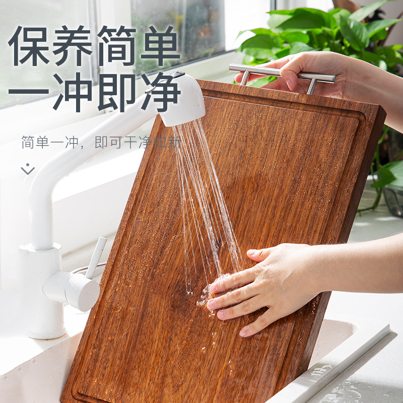 双枪黑金檀整木菜板家用抗菌防霉切菜板砧板实木菜板案板无水槽DZ33604