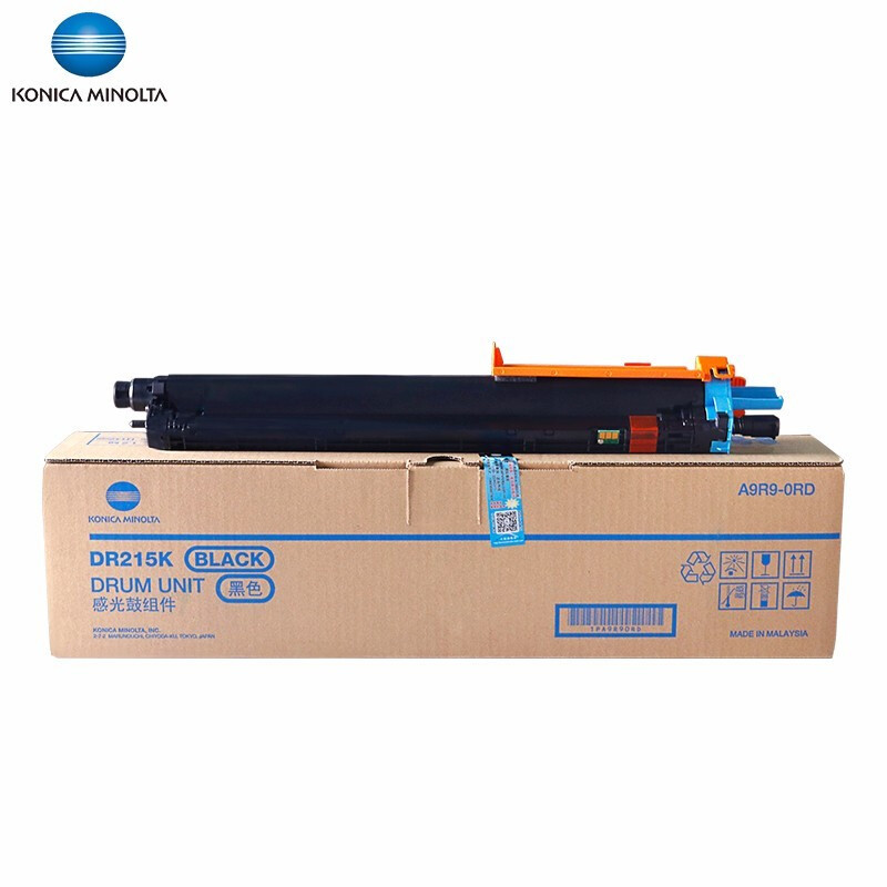 柯尼卡美能达 KONICA MINOLTA DR215K黑色C226/C266硒鼓原装感光鼓组件 DR215K原装黑色硒鼓
