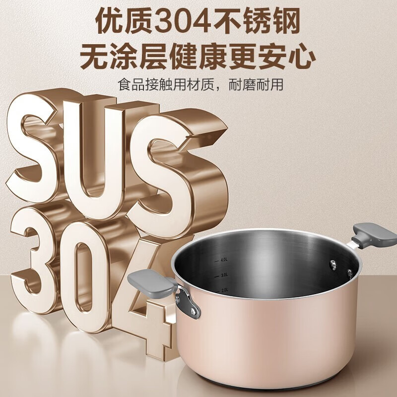 苏泊尔(SUPOR)汤锅304不锈钢汤煲炖锅复底汤蒸多用锅陶瓷覆层电磁炉燃气通用 ST20JC1[汤锅]丨 20cm