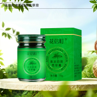花信町清凉舒爽青草膏15g