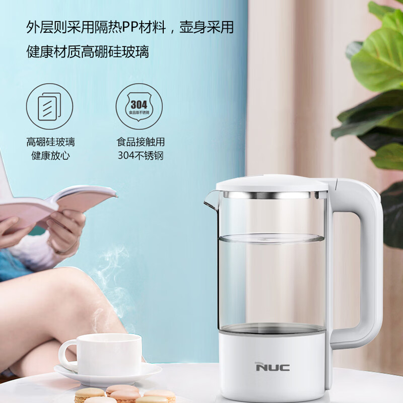 NUC智能玻璃电热水壶NK110 白色高清大图