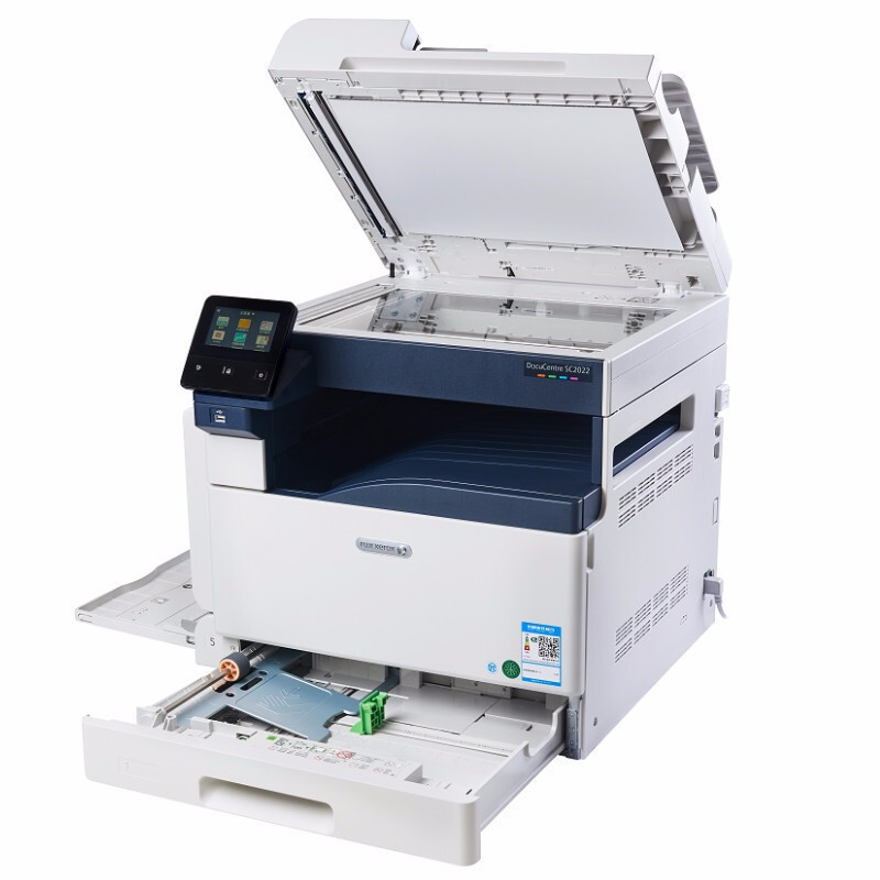 富士施乐(Fuji Xerox)SC2022CPS彩色A3打印机施乐2022打印复印机a3彩色多功能一体机 2022CPS(双面打印) 双层纸盒高清大图
