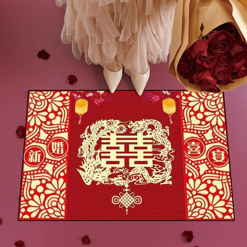家柏饰(CORATED)结婚婚庆用品新房婚礼装饰婚房布置新娘进地垫地毯垫喜字脚垫