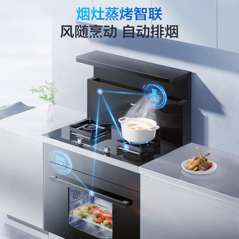 9DC11A天然气高清大图