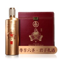 五粮液股份公司出品圣酒六圣尊享52度500ml*6瓶箱装礼盒装 浓香型白酒
